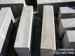 五莲红路边石选择需多注意